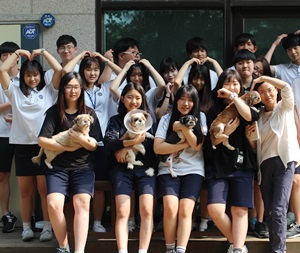 <청소년 동물보호교육>반려동물복지센터에서 동물보호교육과 봉사활동을 함께~!
