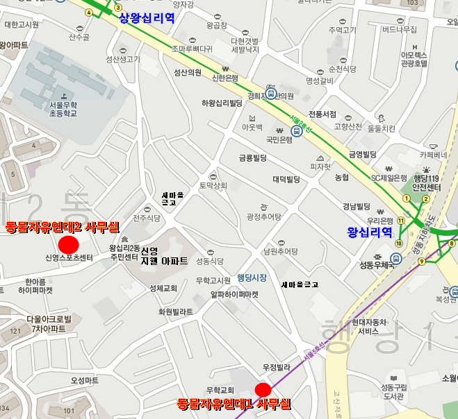 새로 이사한 사무실 위치입니다.