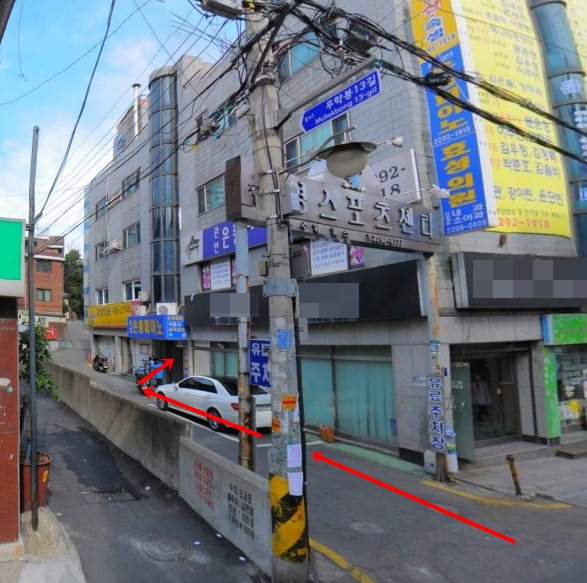 새로 이사한 사무실 위치입니다.