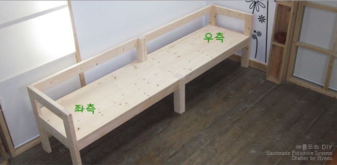 최선아회원님 ~~ (벤치 사진입니다)