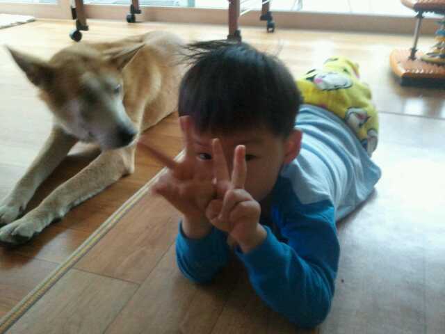ㅎㅎ..극복이 또 자랑할려구여~~ㅎㅎ