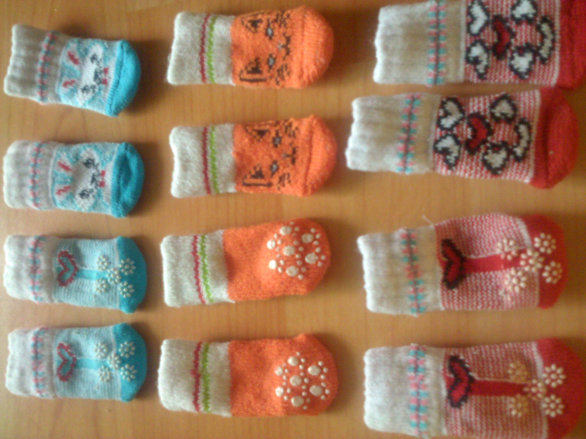 양말 금고에 넣씁니다