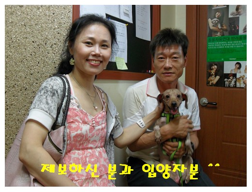 아이들 미용 봉사 해 주실분~