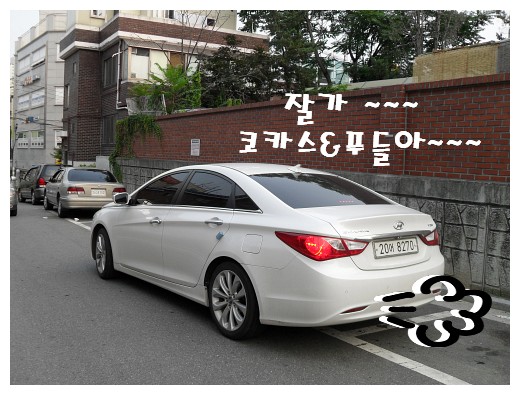 아이들 미용 봉사 해 주실분~