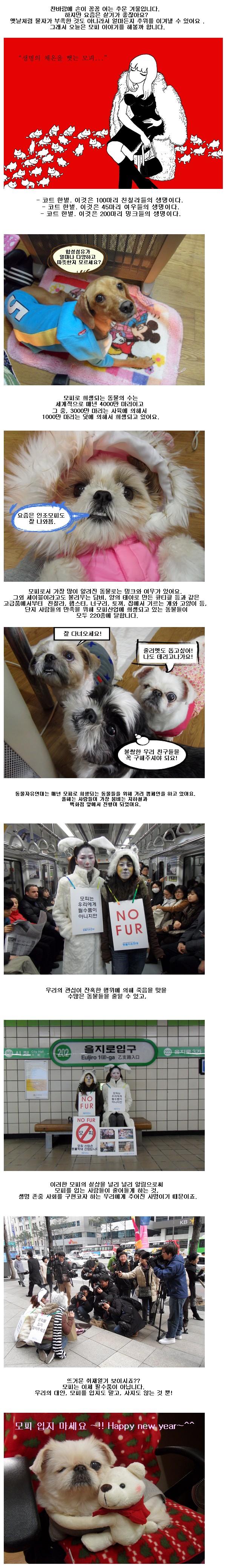 3회 포스트도 맛보세요~!!