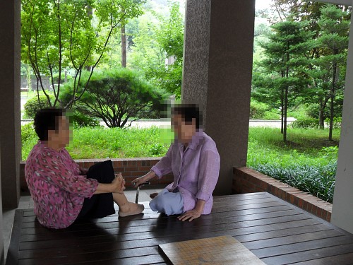 해외에서 정회원 가입 또는 후원하고자 하시는 분들께