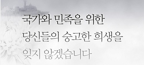 오늘밤 9시 55분 TV동물농장 스페셜이 방송됩니다.