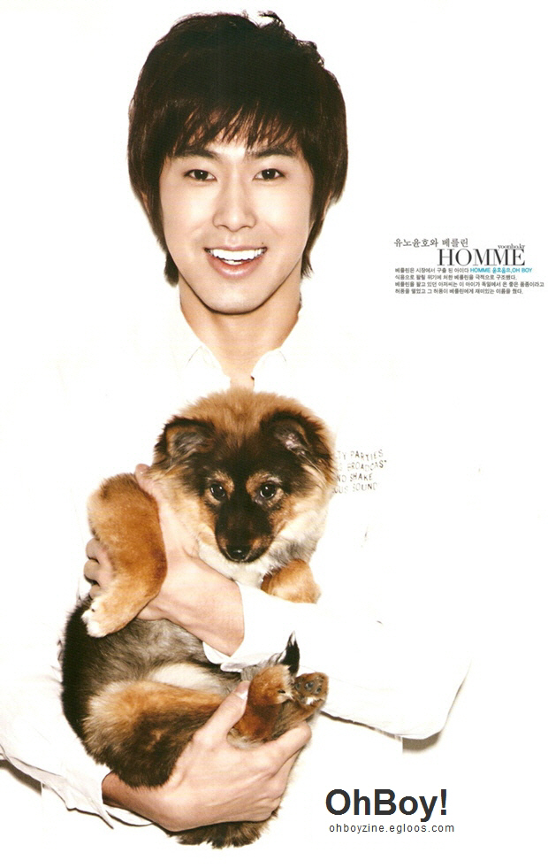 동방신기 유노윤호와 베를린 ^^