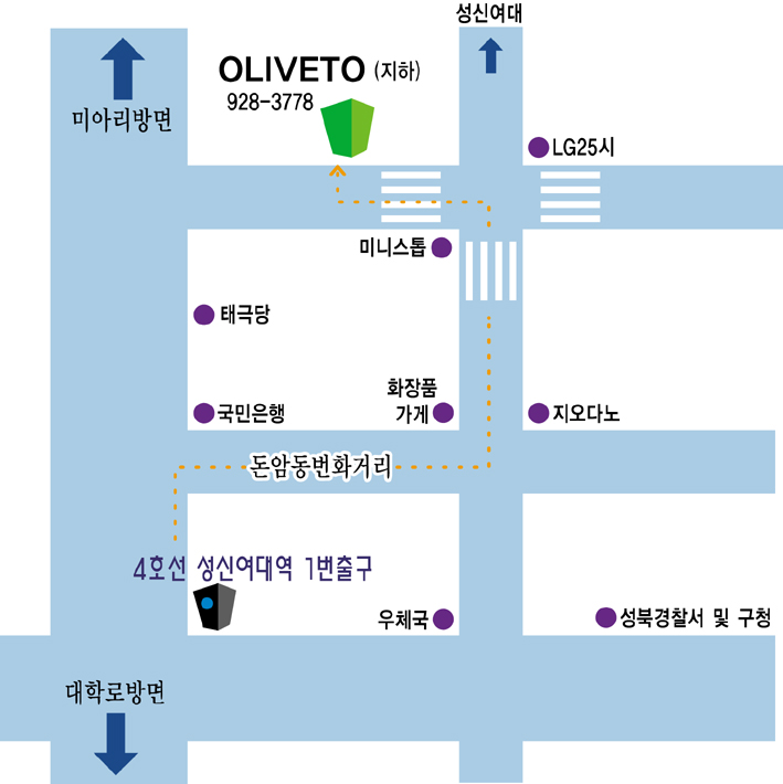 송년회장 약도 올립니다.(이래도 안오실껀가요??)