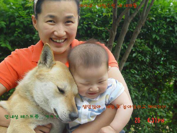 김효정 부장님.. 수고 많으셨어요~ ^^