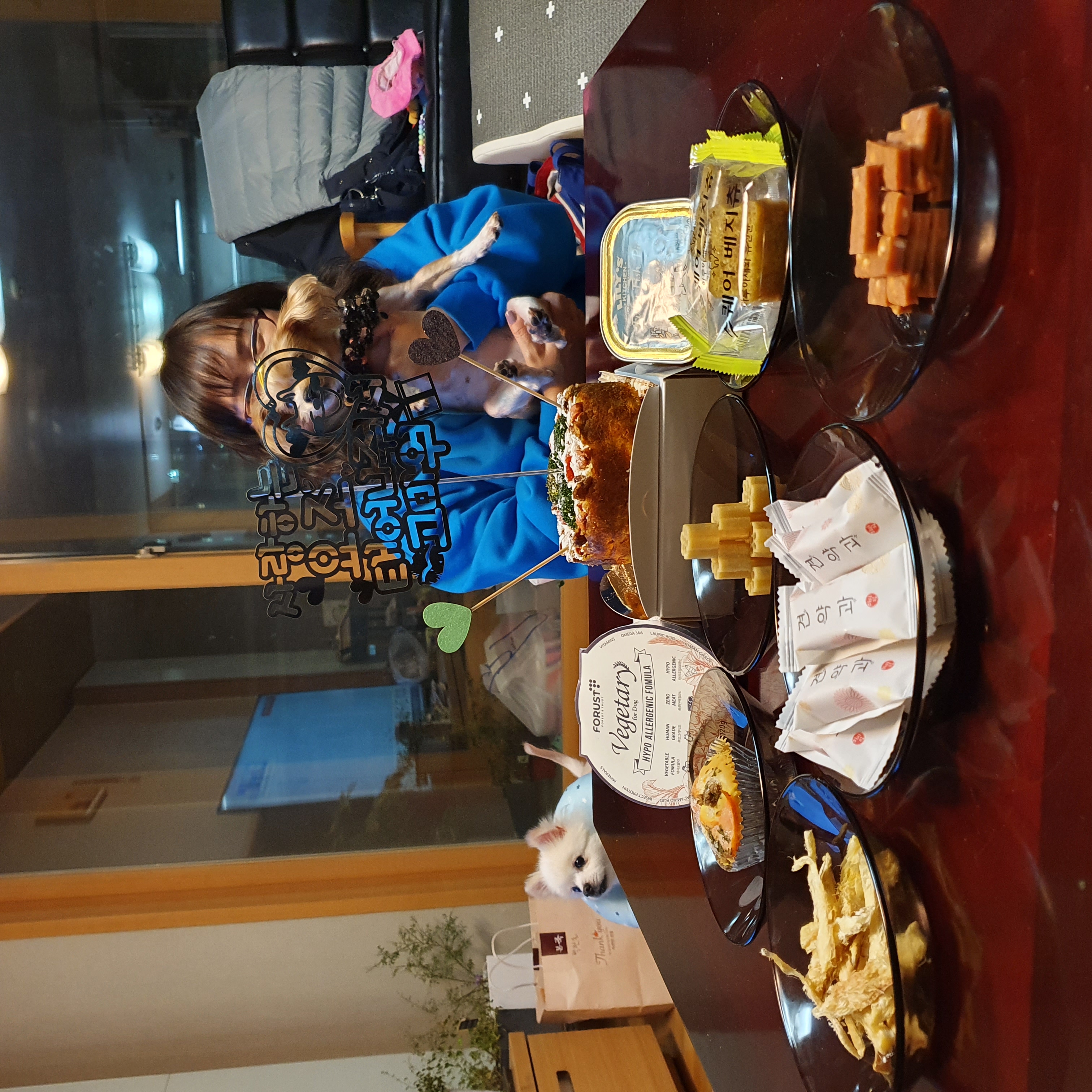 요조와 832일째 *^___^*