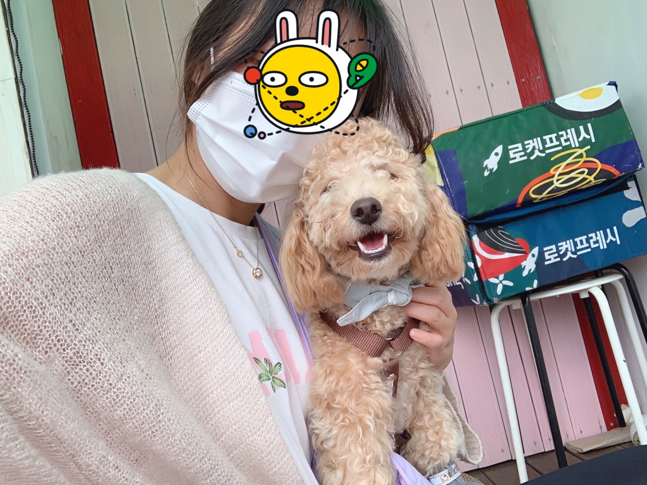 똥꼬발랄 초이네(곤지암 해삼) 소식 입니다~^^