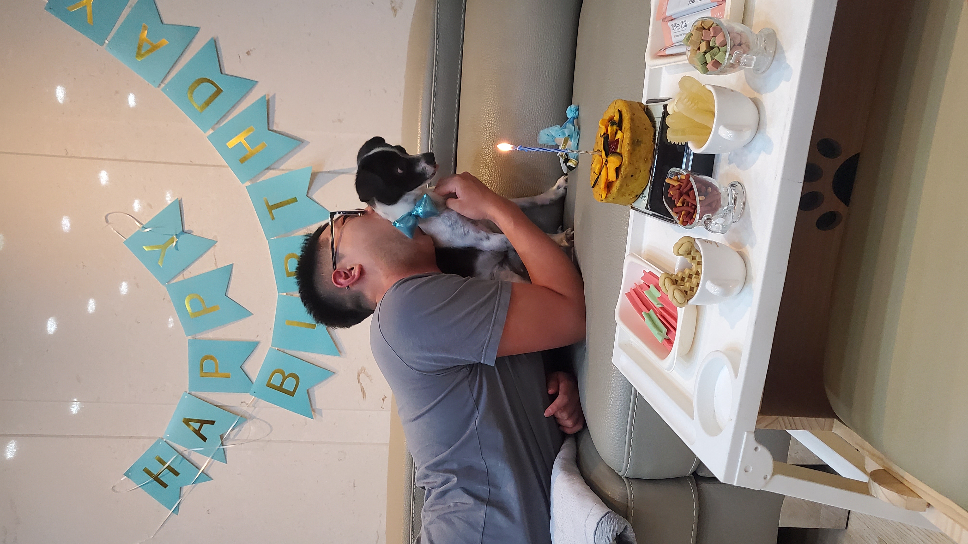 마루생일파티 여름휴가