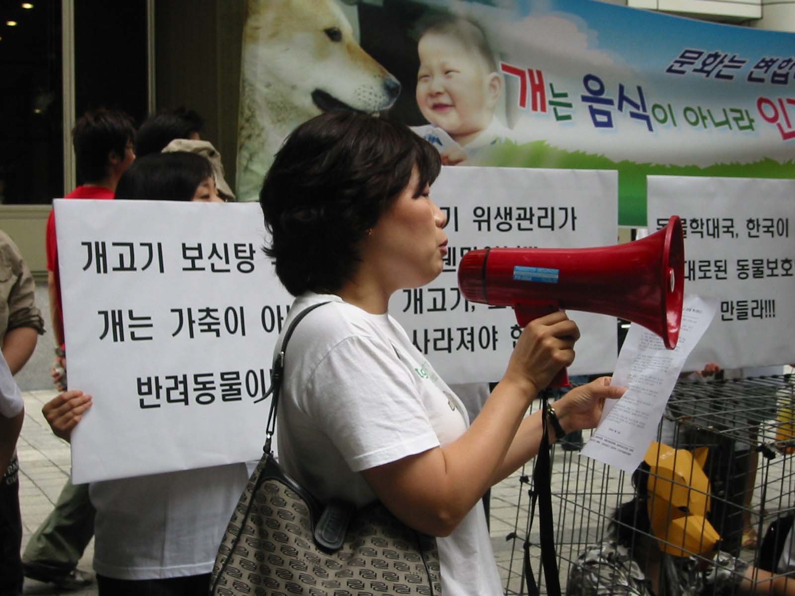 오늘 집회 사진3