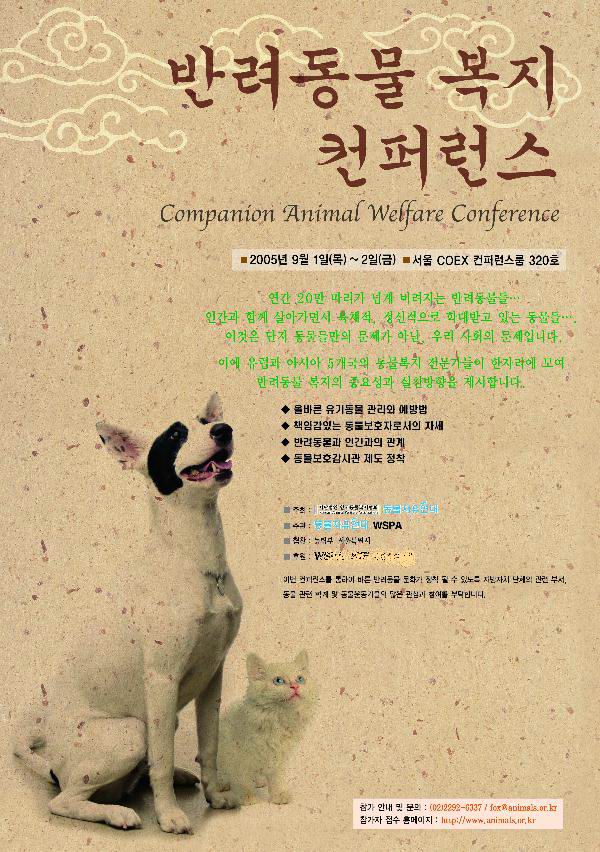 포스터 시안-3
