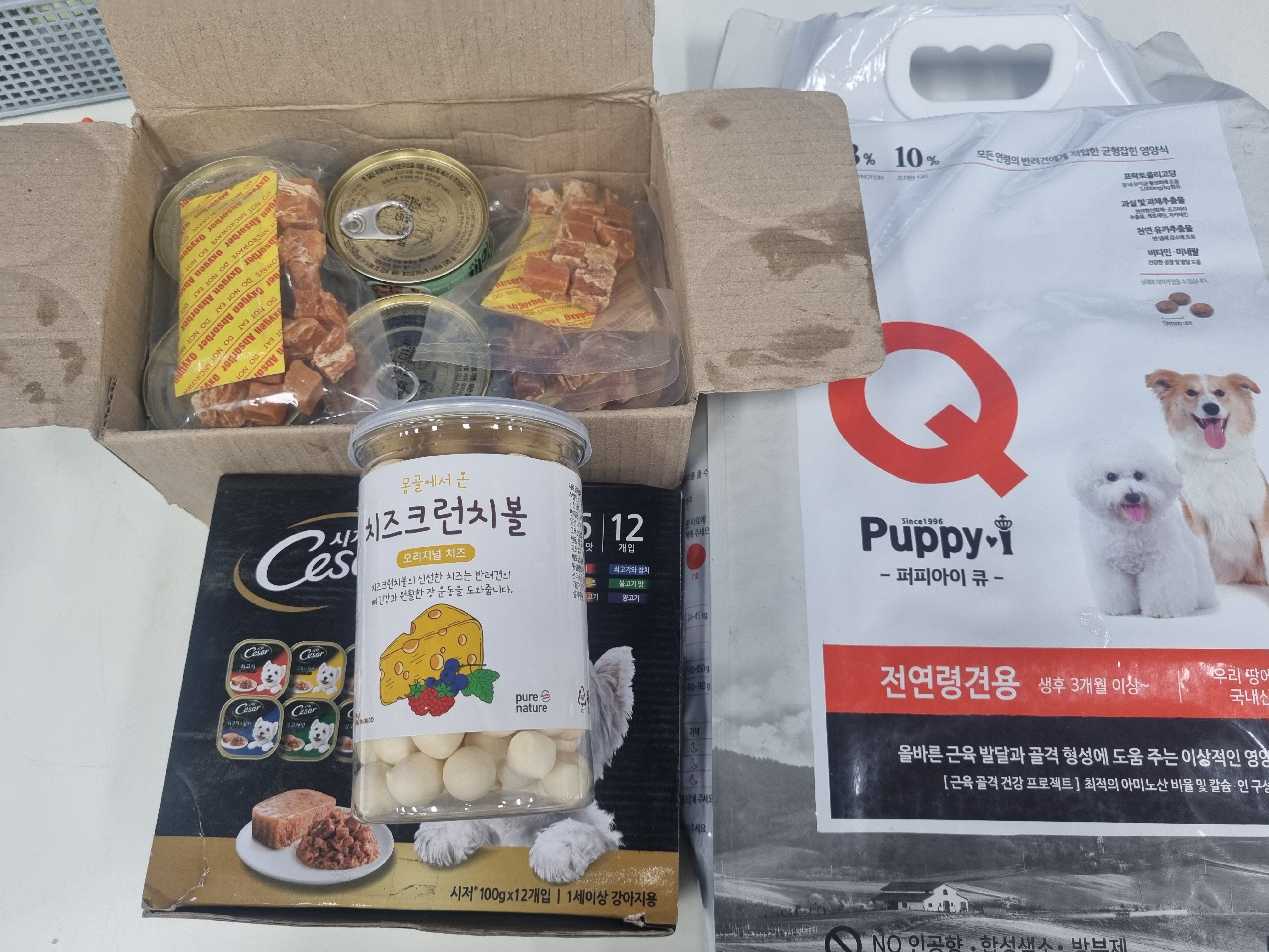 [온센터 남양주] 7월 22일 ~ 7월 29일까지 도착한 후원물품 입니다.