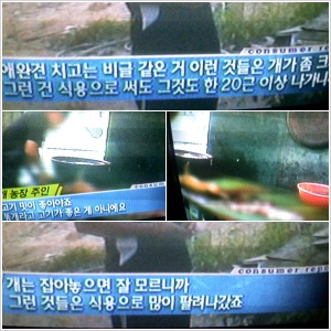 화도나구 눈물도 납니다....