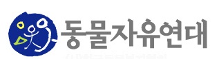 우리 단체의 새 얼굴- 로고