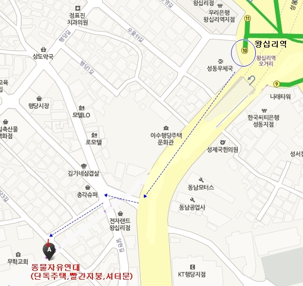 동물자유연대 약도