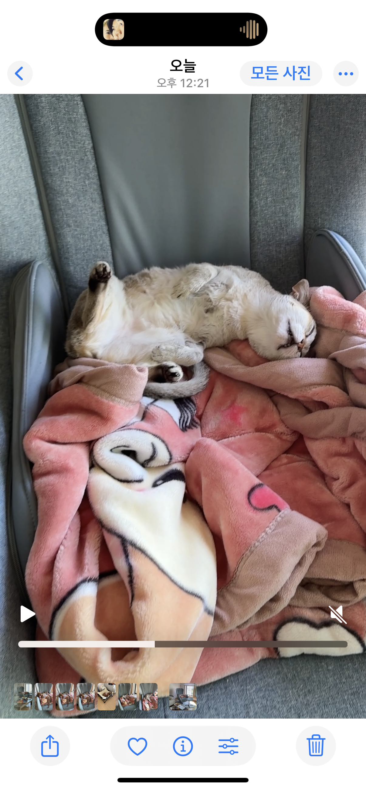 또봉이&#40;이요&#41;3개월 후기