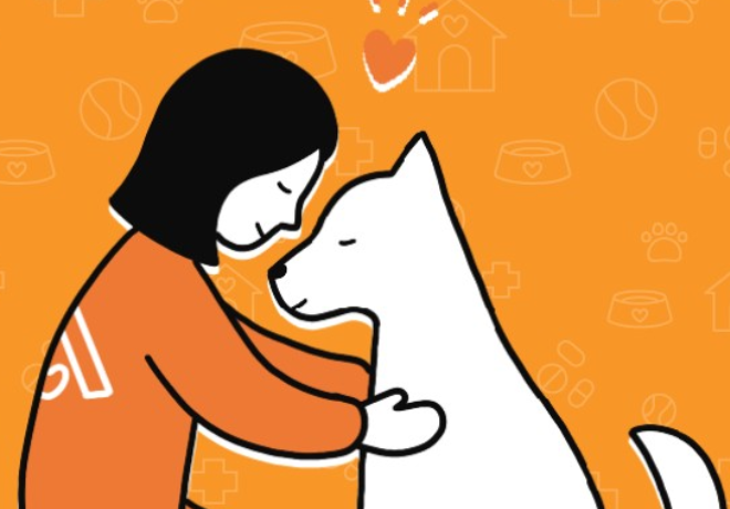 [신청] 2026년 지자체 보호소 동물 입양 활동단체 지원사업 참여 (1월 30일까지 접수)