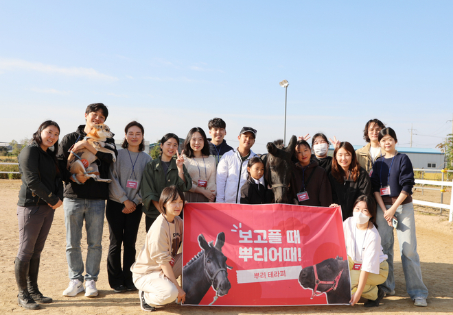 [보고플 때 뿌리어때!] 뿌리와 우리가 연결된 날