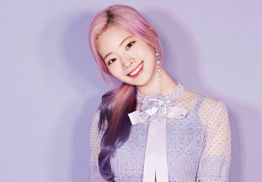 트와이스 다현 팬클럽 연합의 후원금 전달