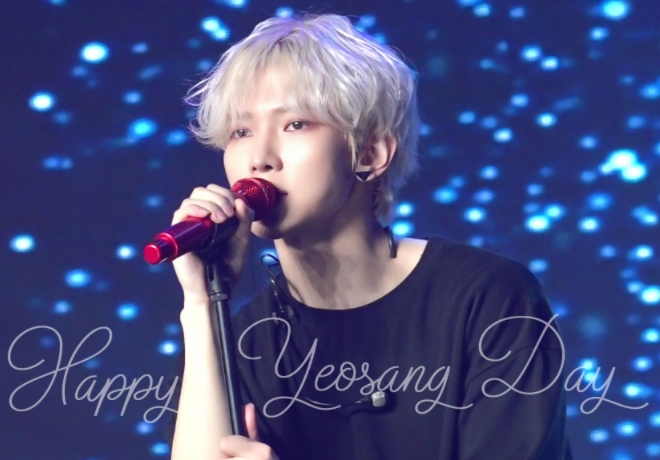 에이티즈 강여상 팬분의 후원