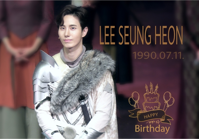 뮤지컬 배우 이승헌 팬분의 후원