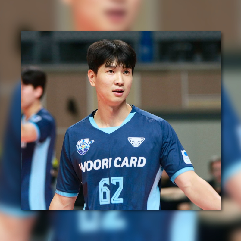 배구선수 이승원 팬 분의 후원
