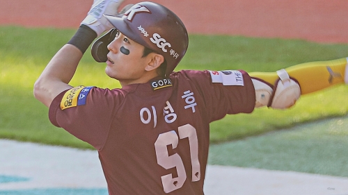 야구선수 이정후 팬분의 후원