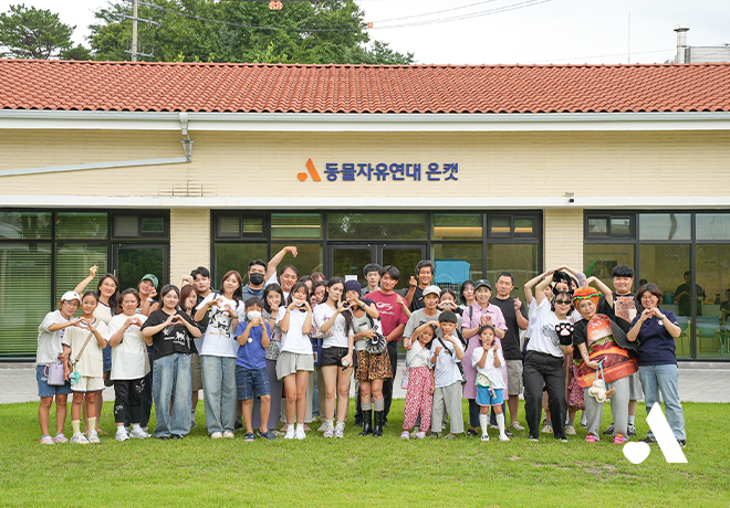 고양이들과 함께한 <온캣의 여름방학> 행사 후기🍉