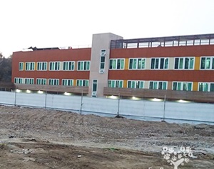 반려동물복지센터 공사진행 상황~~과 반가운 소식!