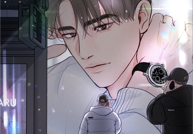 남윤결 팬클럽의 후원